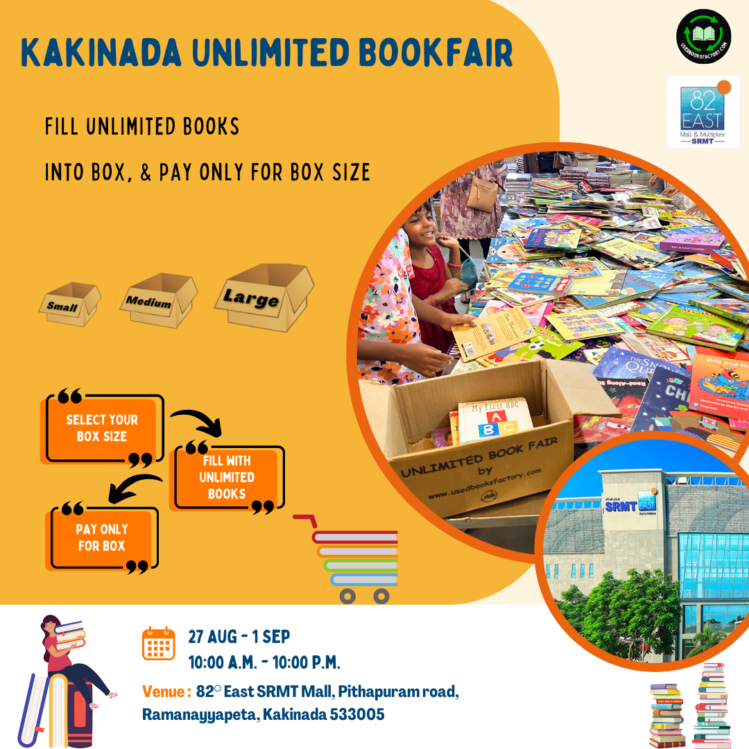 Kakinada Unlimited Bookfair image