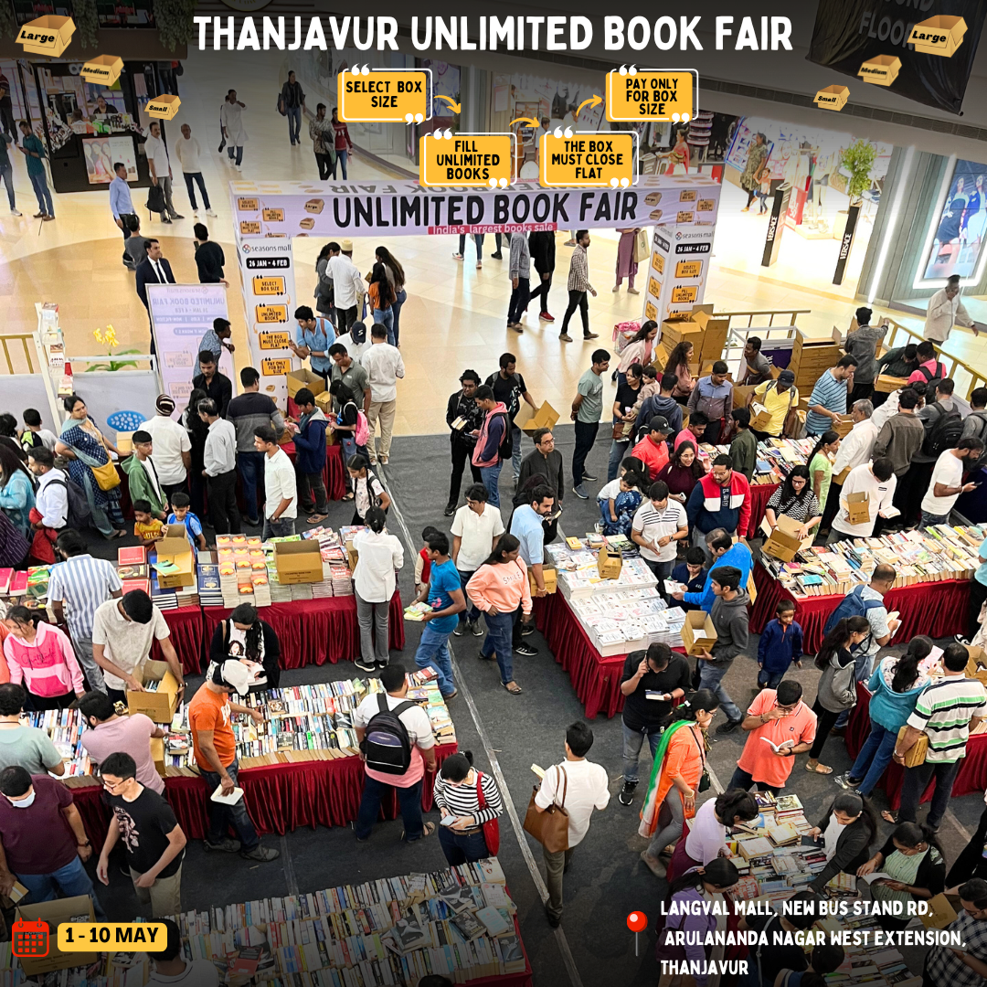 Thanjavur Unlimited Bookfair image