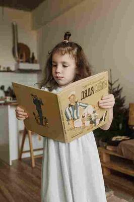 What Makes a Good Children's Book and Why Purchase Second Hand Books?