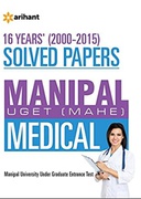 16 Years Solved Papers Manipal Uget Medical Arihant Manipal University detail