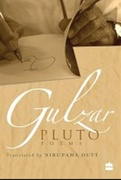 Pluto Poems Gulzar detail