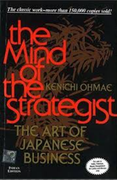 The Mind Of The Strategist Kenichi Ohmae detail