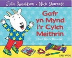 Goat Goes To Playgroup Julia Donaldson And Nick Sharratt detail