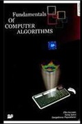 Buy Fundamentals Of Computer Algorithms Books Ellis Horowitzsartaj Sahanisanguthevar Rajasekaran detail