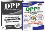 Dpp For Jee Main/Bitsat Mathematics Disha detail