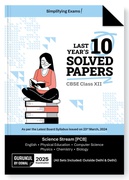 Gurukul By Oswal Science Pcb Cbse 10 Years Solved Papers Class 12 Exam 2025 - Yearwise Board Solutions Physics Chemistry Bio English Computer Science & Phy Edu All Sets Delhi & Outside - Oswal Publishers 