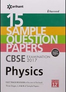 Isucceed 15 Sample Question Papers Cbse Examination 2017  Physics Class 12 Sanjeev Varshneya detail