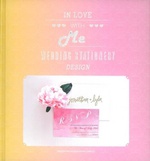 In Love With Me Wedding Stationery Design - Charlotte Fosdike