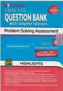 Oswaal Cbse Cce Question Bank Problem Solving Assessment For Class 9 2013-2014 Panel Of Experts detail