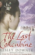 The Last Concubine The Shogun Quartet Book 2 Downer Lesley detail