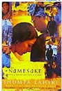The Namesake Jhumpa Lahiri detail